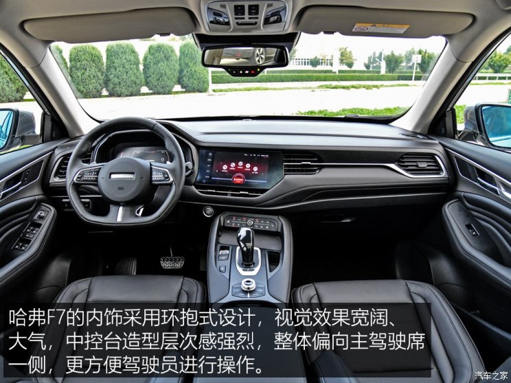 宿州金盛哈弗4s店,新车试乘试驾活动