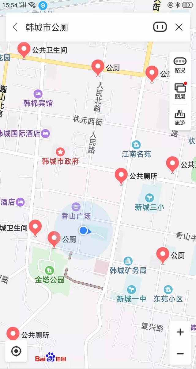 韩城新闻最新消息今天,韩城今日新闻