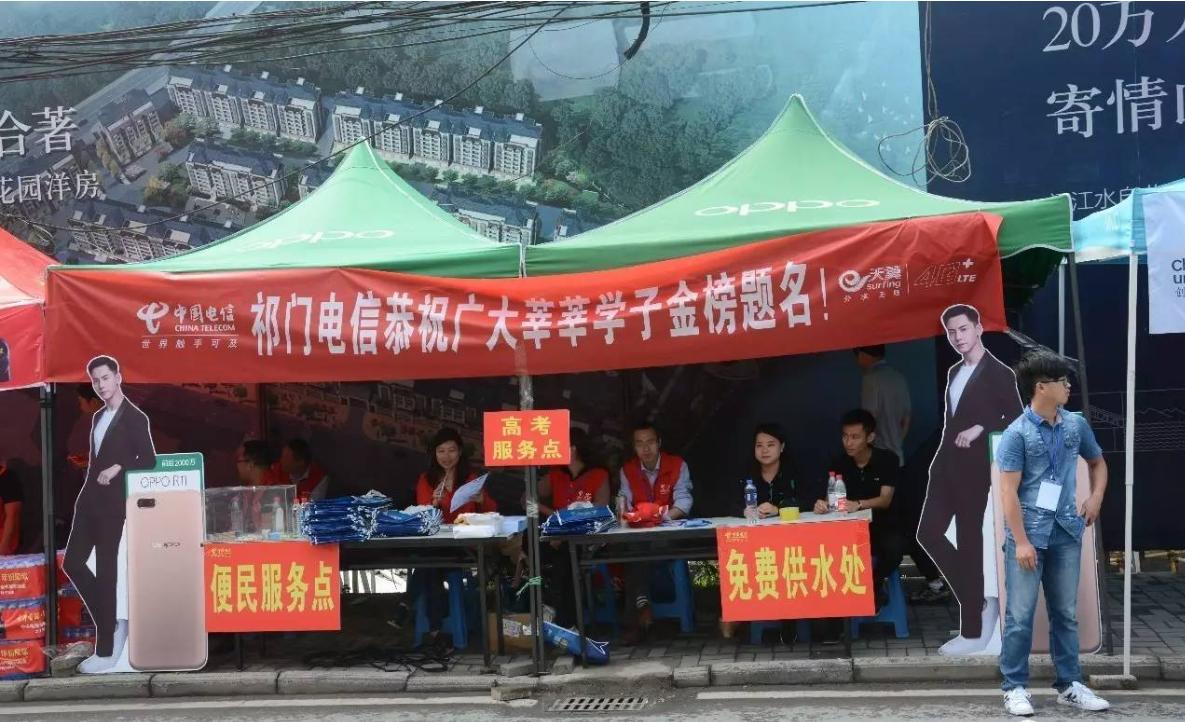 谨防被招生骗局“套路”,招生陷阱是骗人的吗