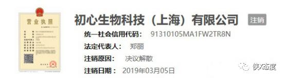 卡兰之谜卡小蜜的效果怎么样,卡蓝之谜卡小蜜多少钱一盒