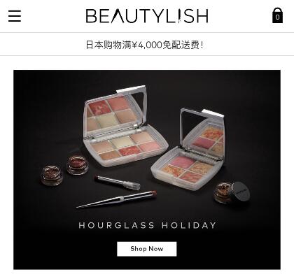 哪些好的海淘代购网站,海淘代购哪个平台最靠谱