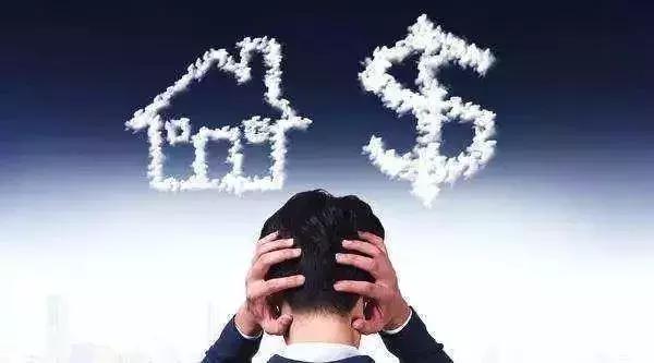 老年人非婚同居的法律问题及对策,同居期间共同债务的法律依据问题