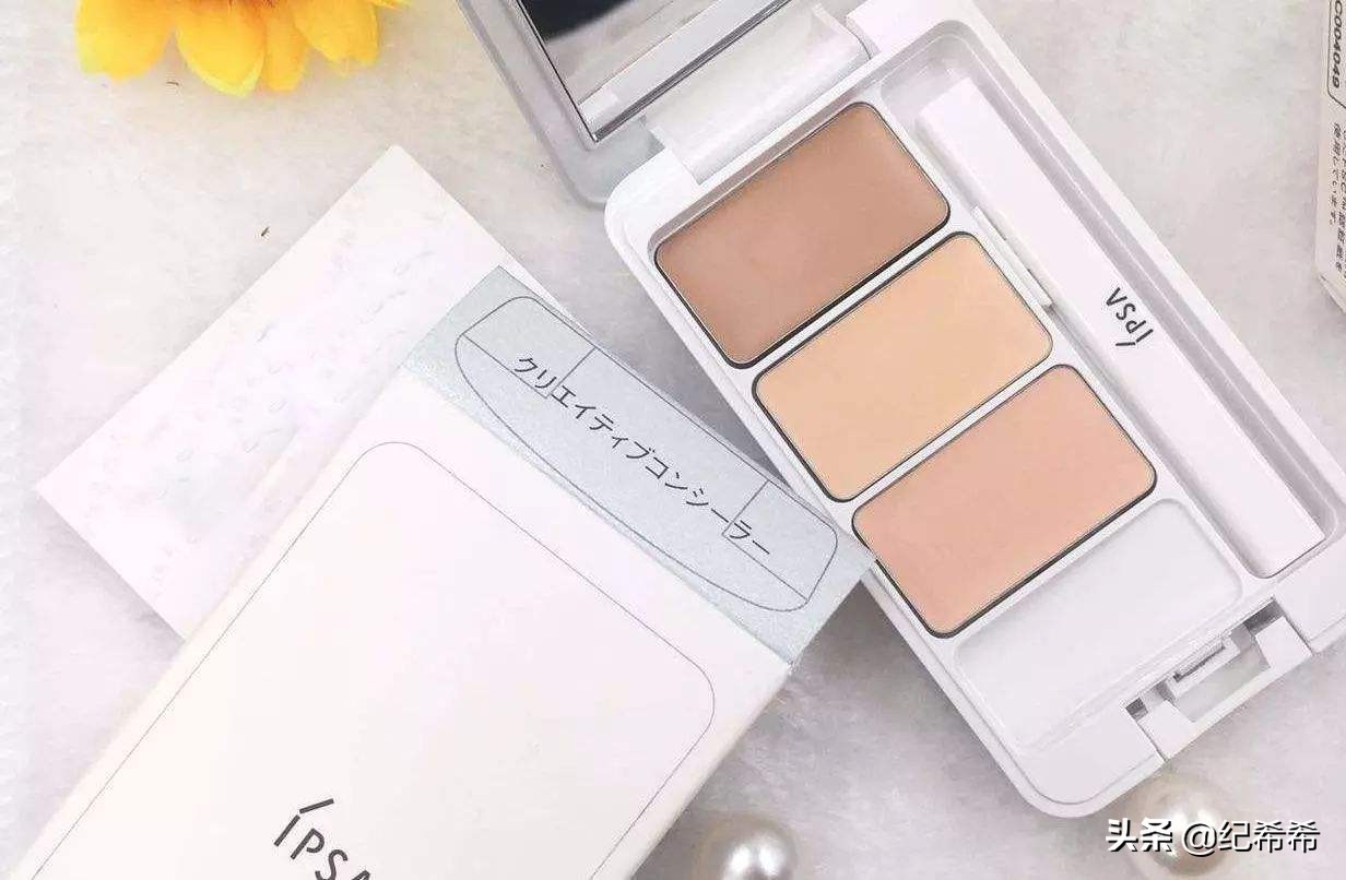 乘风破浪的姐姐同款口红196,乘风破浪的姐姐同款眼影亮晶晶