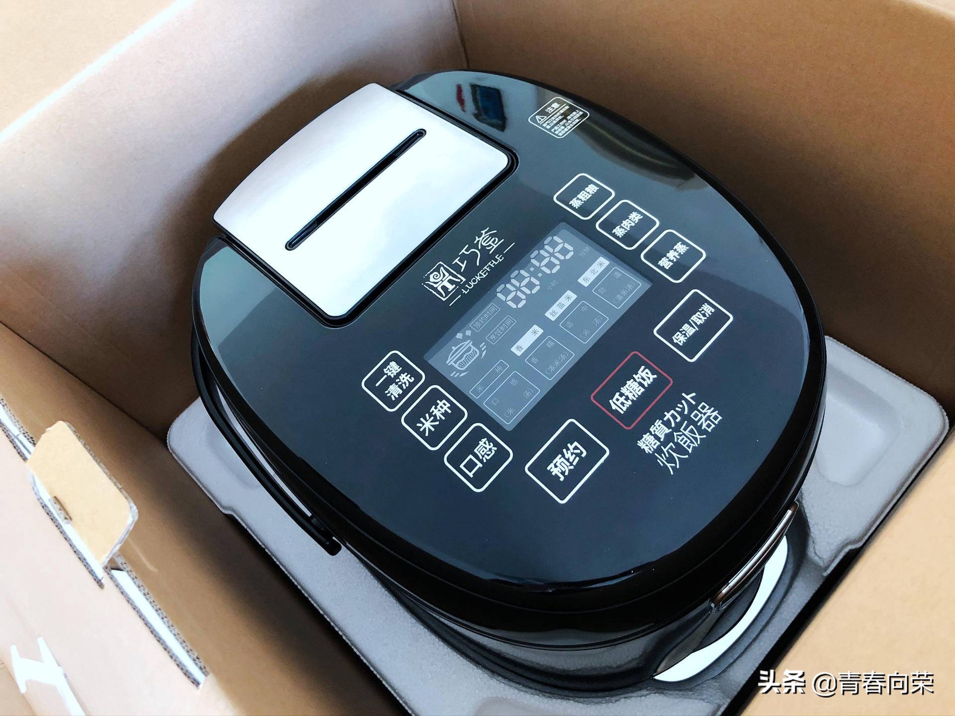 气釜降糖电饭煲使用方法,鼎釜电饭煲的优缺点