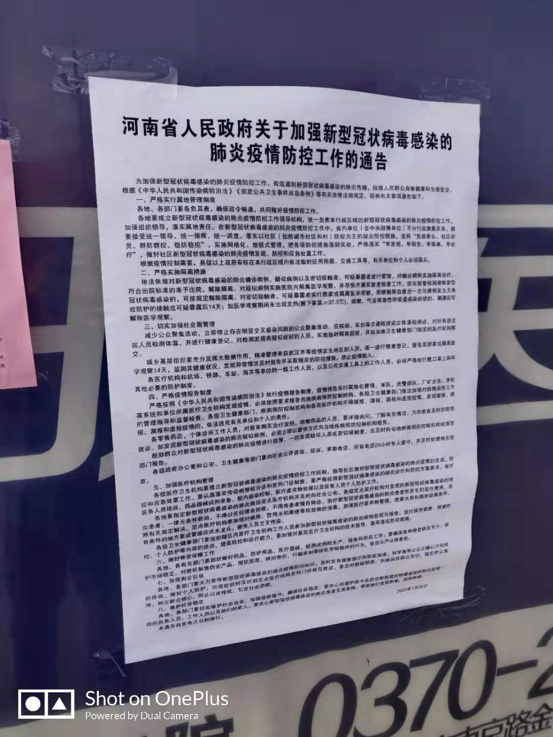 6.8米高栏货车最近运费行情,6米8仓储货车最新价格表
