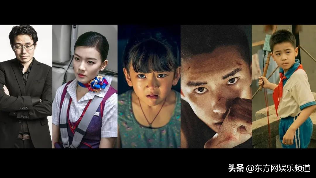 金鸡百花电影节都会邀请哪些人,金鸡百花电影节2022都有哪些明星