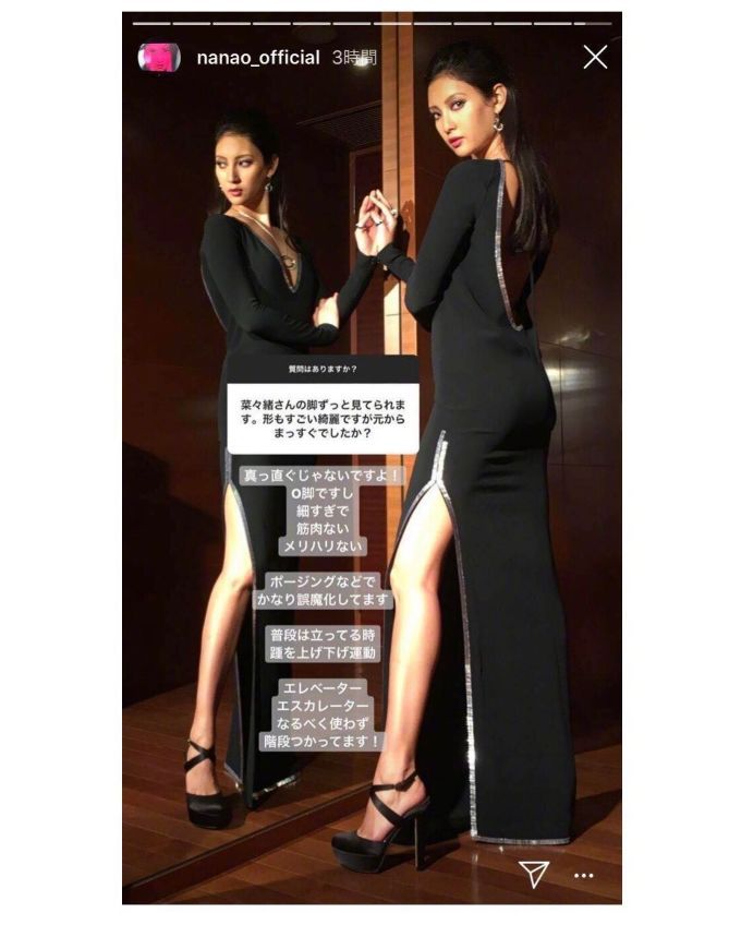 回答网友都这么硬核，她不愧是“日本第一恶女”