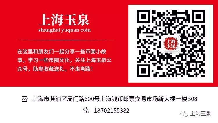 报考银行信息填错了怎么修改,预约面签资料填错如何修改