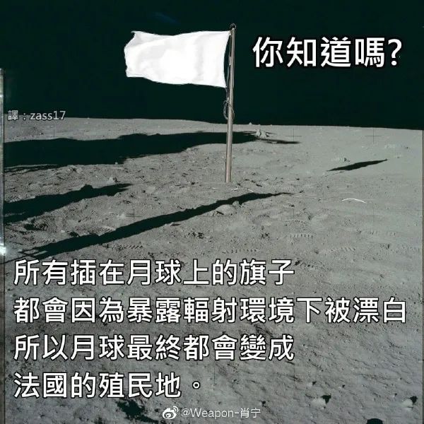 来自外卖小哥的霸道段子,关于外卖小哥的挺火的段子