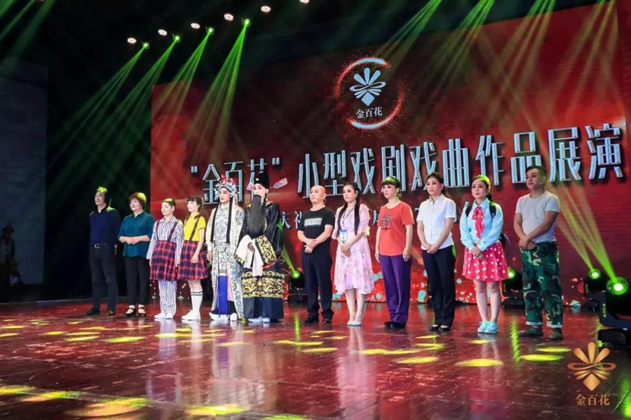 渭南新闻6月9日,渭南初春旅游景点图片