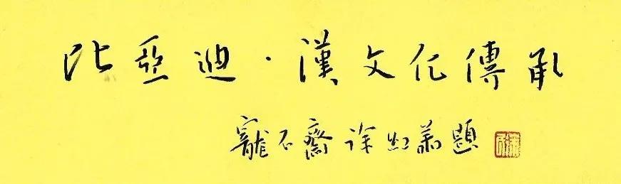深圳市优力特技术有限公司,优力特电动充电器