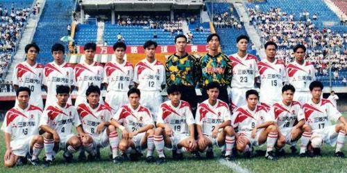 上世纪足球球员,上世纪中国足球队