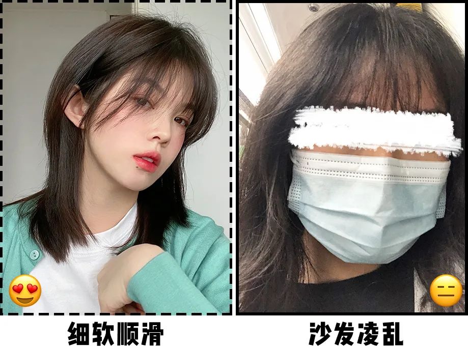 这几款发型显老女生千万不要留,女生减龄的十种发型