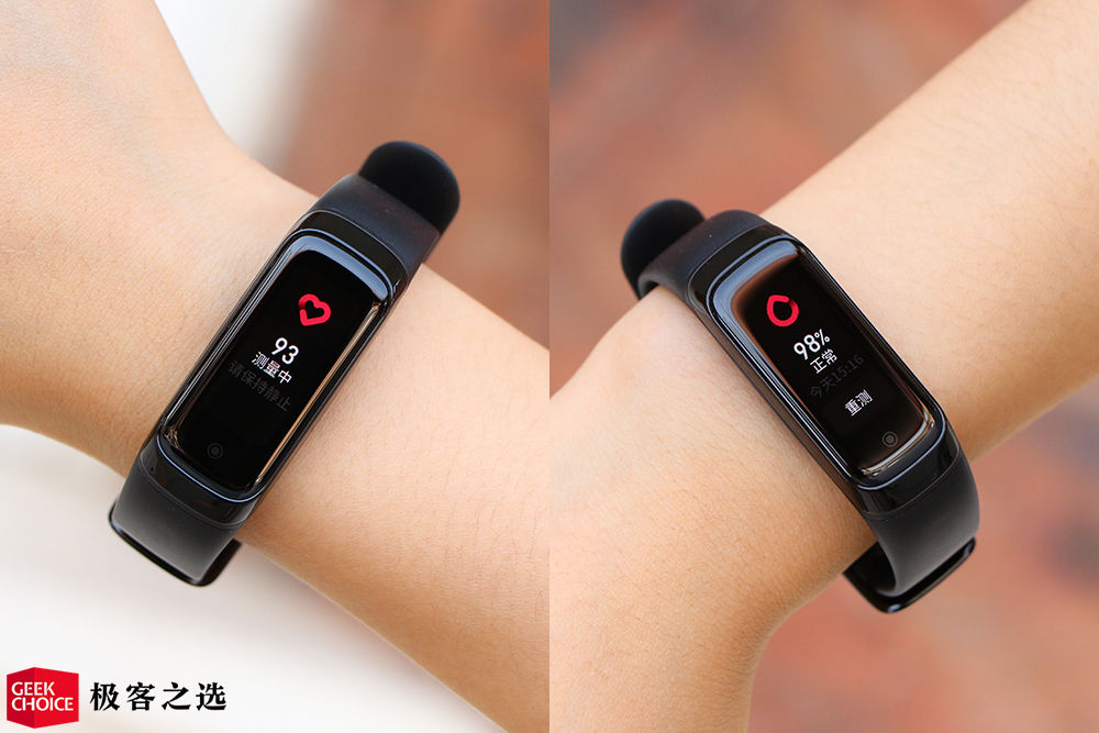 keep手环b3会员版,keep手环b2会员版普通版