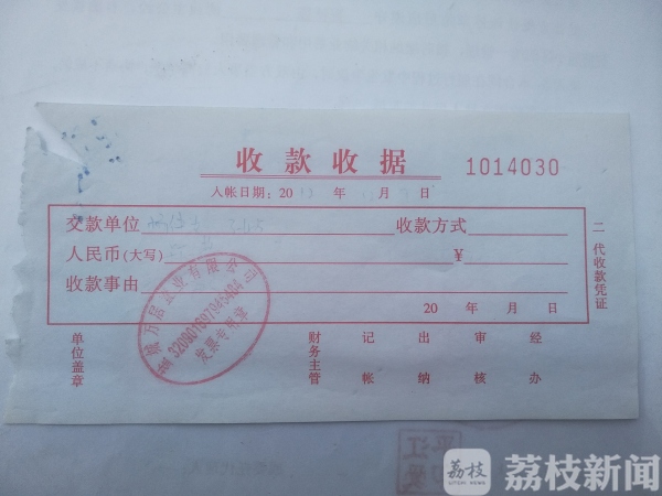 违规出售人防车位投诉部门,盐城智博园小区怎么样