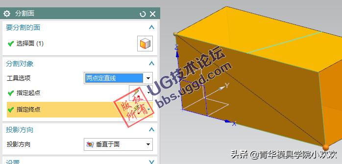 ug10.0教程初学入门,ug入门基本教程怎么手工给尺寸