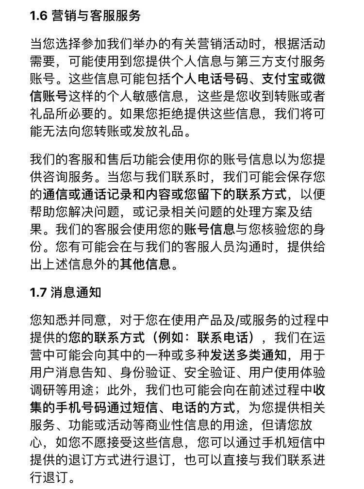 瓜瓜龙启蒙课程怎么上,瓜瓜龙启蒙课真的那么好吗