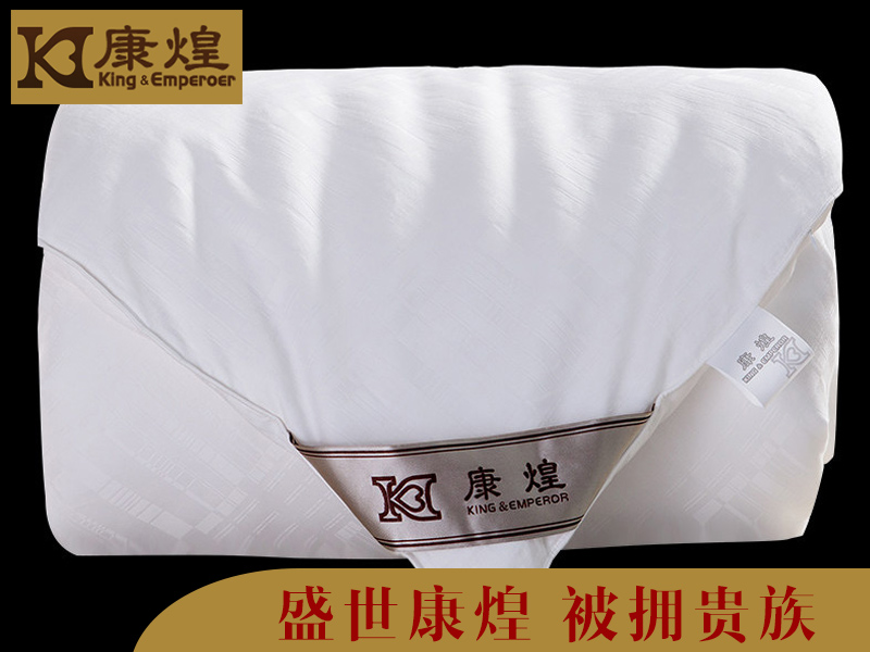 蚕丝被真假鉴别方法4斤,蚕丝被真假鉴别方法直播