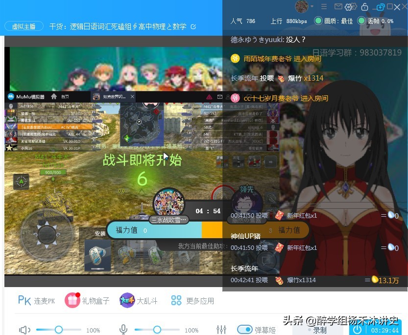 华硕b85m-f主板升级换主板,华硕b85主板替换换哪种好