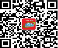 信阳社保卡最新政策,信阳市平桥区社保卡服务电话