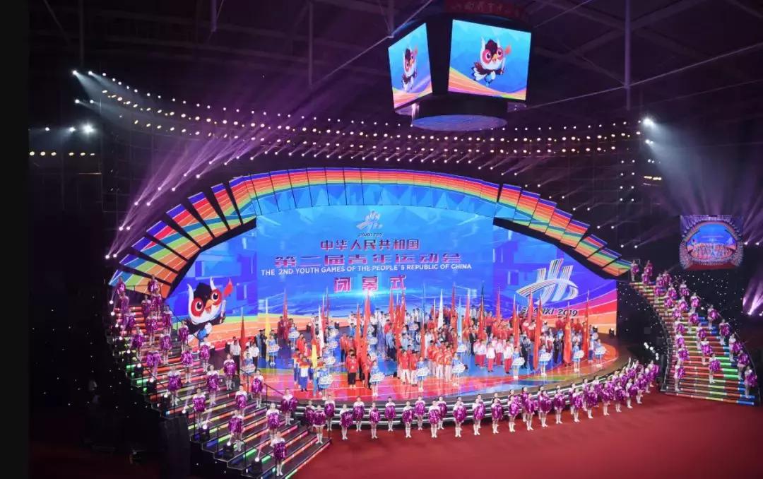 第二届青年运动落幕,湖北军团豪取83金67银105铜