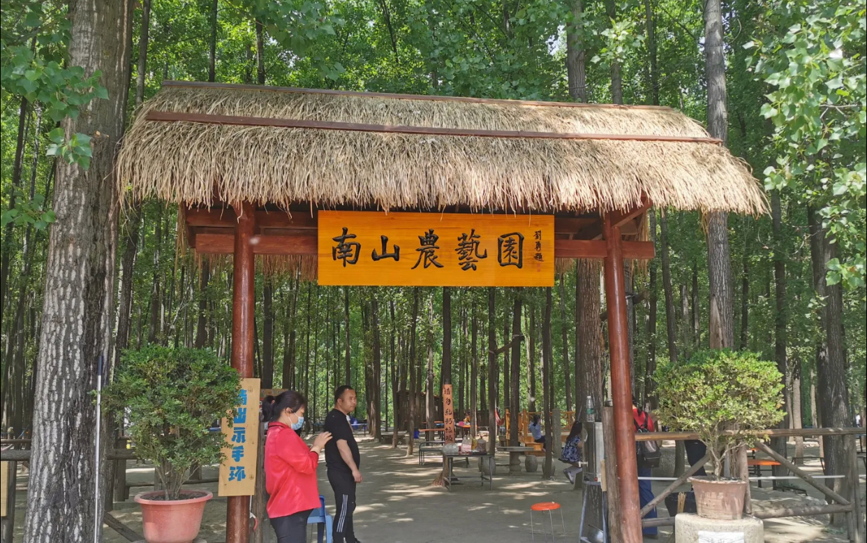 秦岭自带食材烧烤的地方,秦岭附近可以烧烤的地方