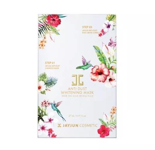 20款面膜排行榜,2021十大最建议买的面膜