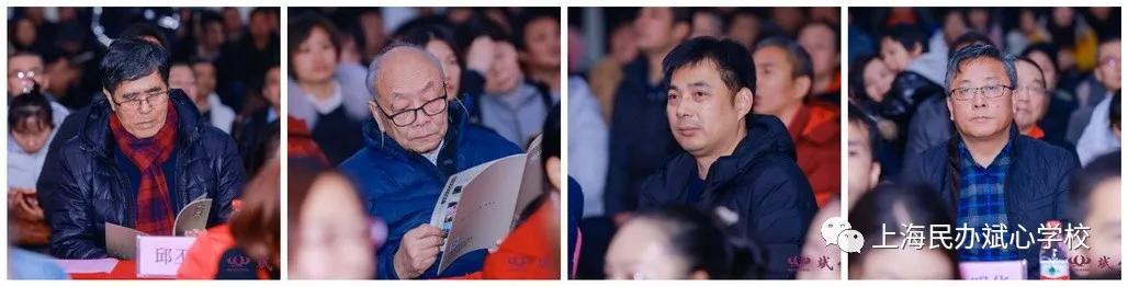 【扩散】一张一驰，文武斌心——民办斌心学校2020招生公告