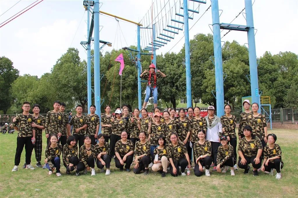 2019年江苏省常州高级中学高考,江苏省常州高级中学高三