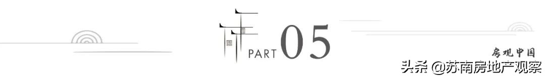 旭辉吴门里值得买吗,吴江旭辉吴门里和理想城哪个盘好