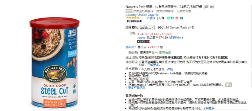 为了自己的健康营养早餐吃起来,营养早餐开启美好的每一天