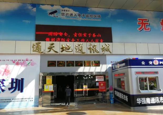 为什么iphone卡贴机这么便宜,最新版iphone卡贴