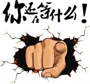 满月产后护理,满月妈妈出关仪式