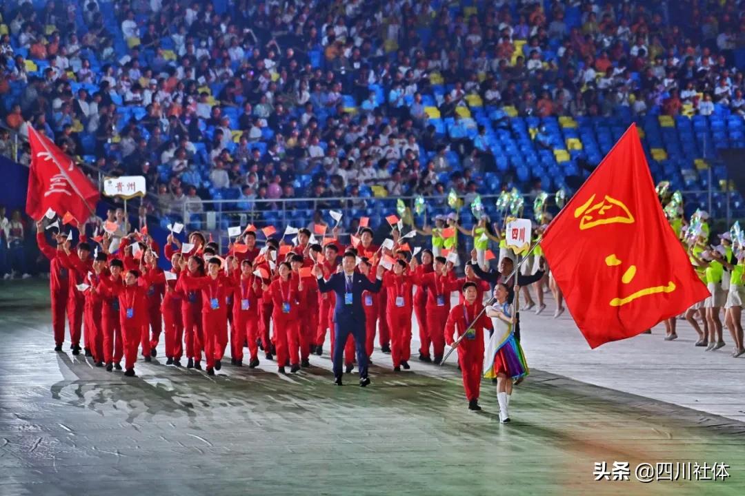 全运会官方数据,全运会各项数据在哪看