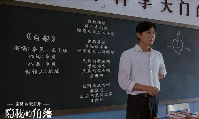 原神那些让你后背发凉的细节,原神最让人脊背发凉的隐藏任务