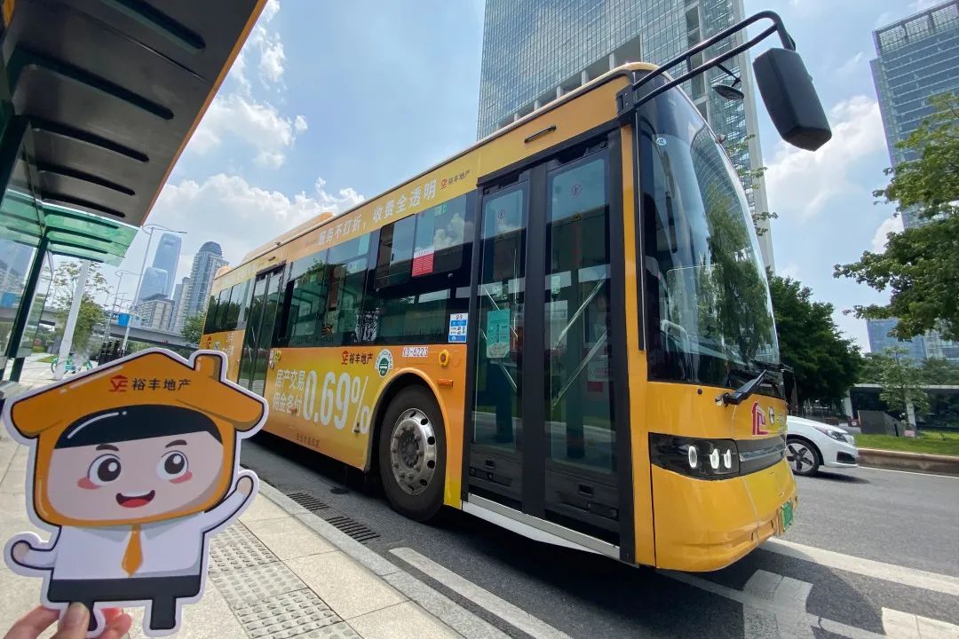 广州十大地产中介公司排行榜,广州裕丰中介怎么样