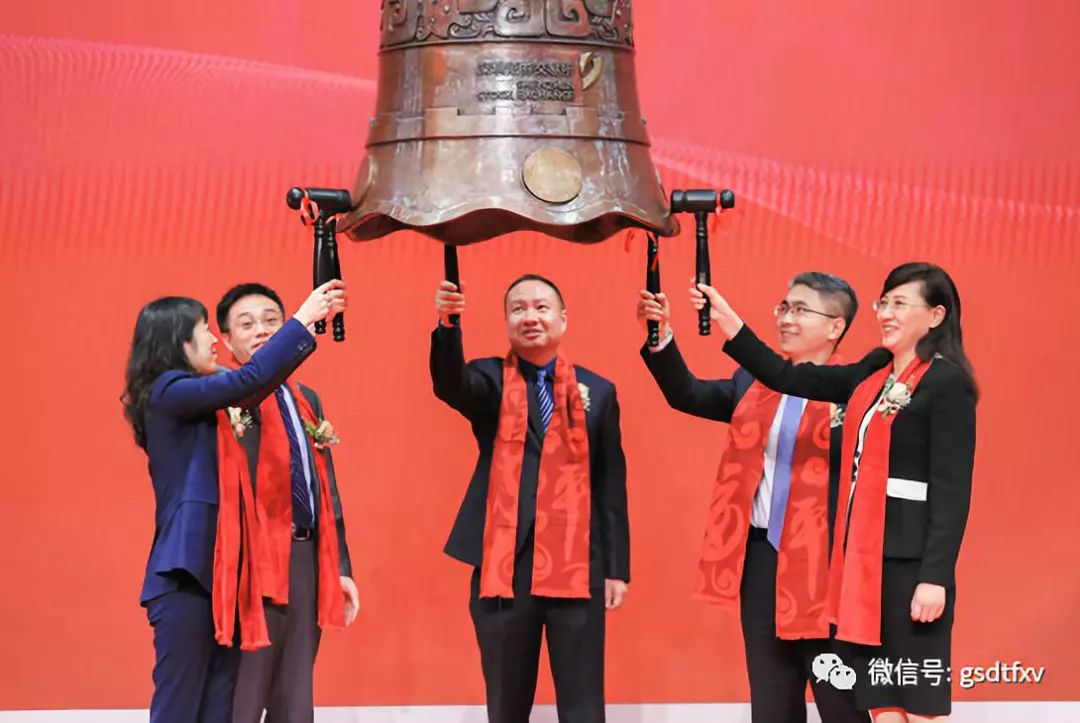 华夏饲料豆粕期货etf联接a,etf期货