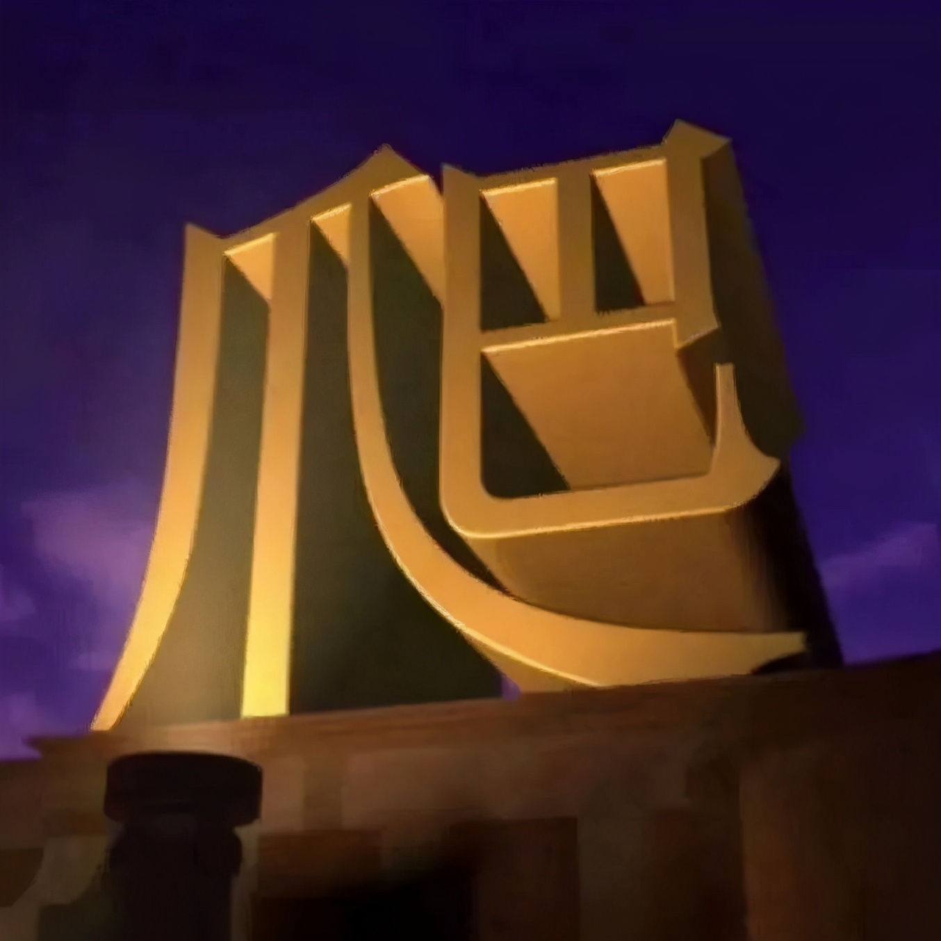 小霸王破产了怎么还有商品卖,小霸王破产的最后一次