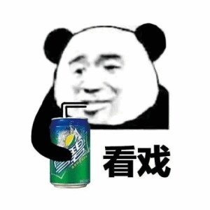 赵薇直播红酒行业,赵薇抖音直播卖红酒