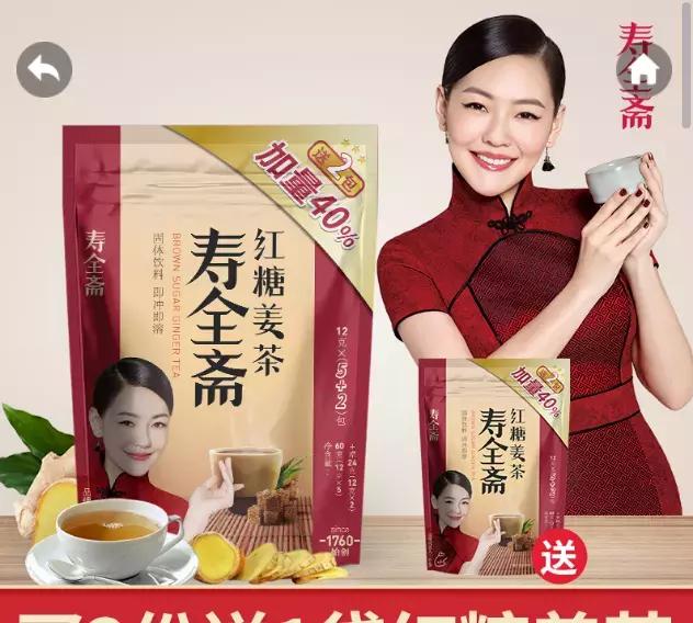 天冷不想出门？这几款“暖暖的”居家好物，带给你满满幸福感