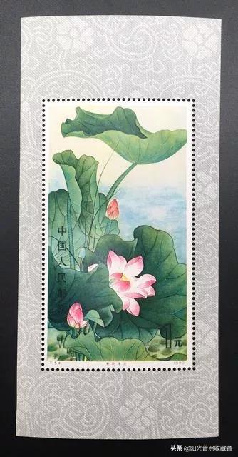 编年邮票精品,2016年编年小型张邮票价格