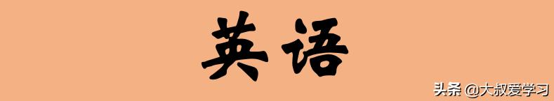 中考抗疫时政热点,有关疫情的中考时政热点