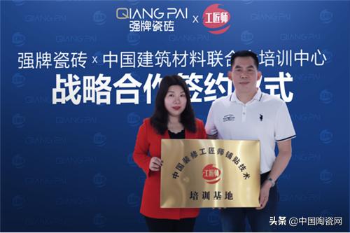 2021年瓷砖十大名牌排行榜,2019瓷砖十大品牌榜中榜