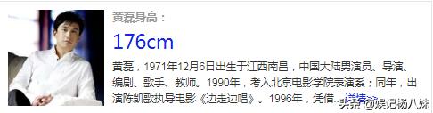 15岁身高一米8正常吗,15岁身高一米八目测能长多高