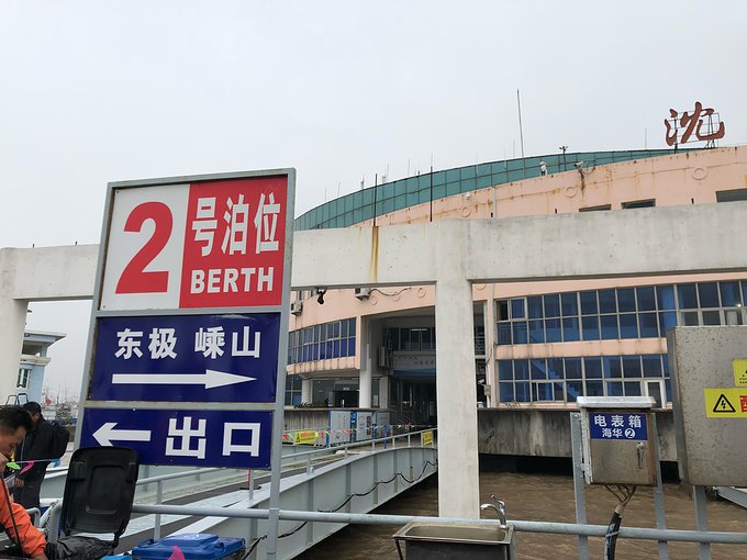 有始有终方能圆满2018年的告别行走