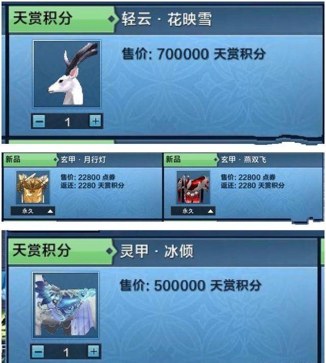 你玩过最好玩的游戏是什么,你玩过最氪金的手游