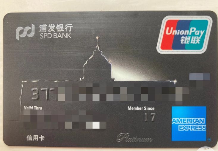 这些年的玩卡感受 (玩卡干货)