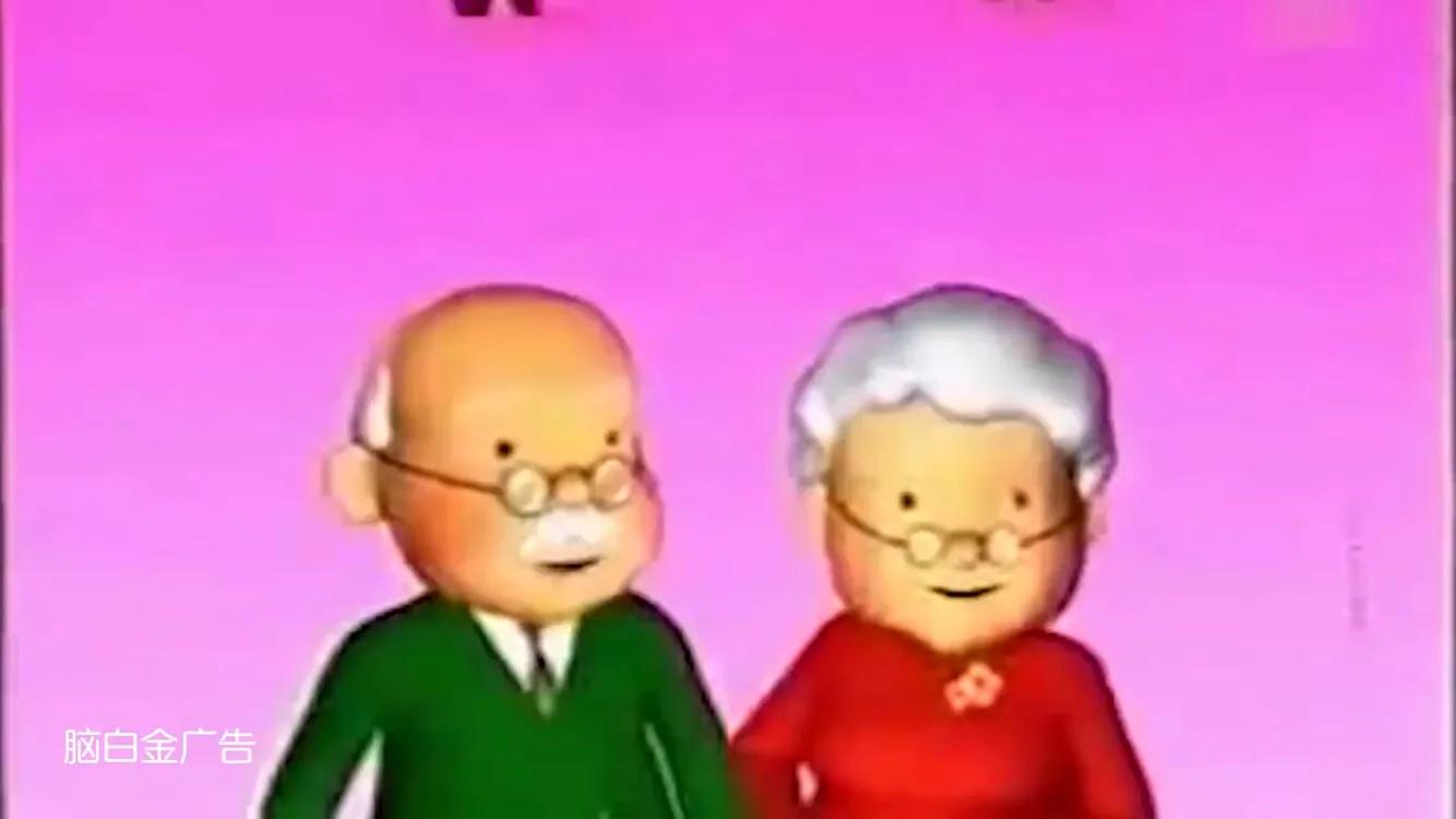 经典广告语你还记得哪些,你还记得哪些好的广告语