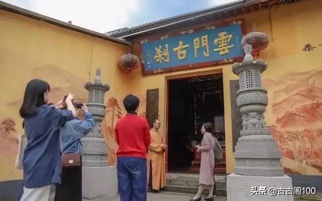 绍兴诗意民宿酒店式公寓,绍兴诗意