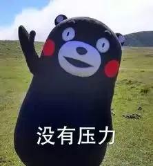 福州房价跌出前十,房价下跌福州名单